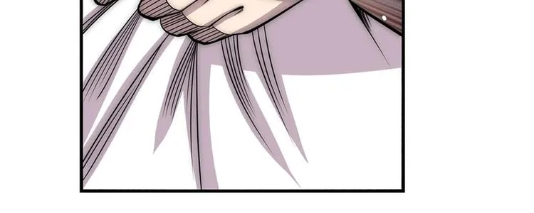 第100话 第89页