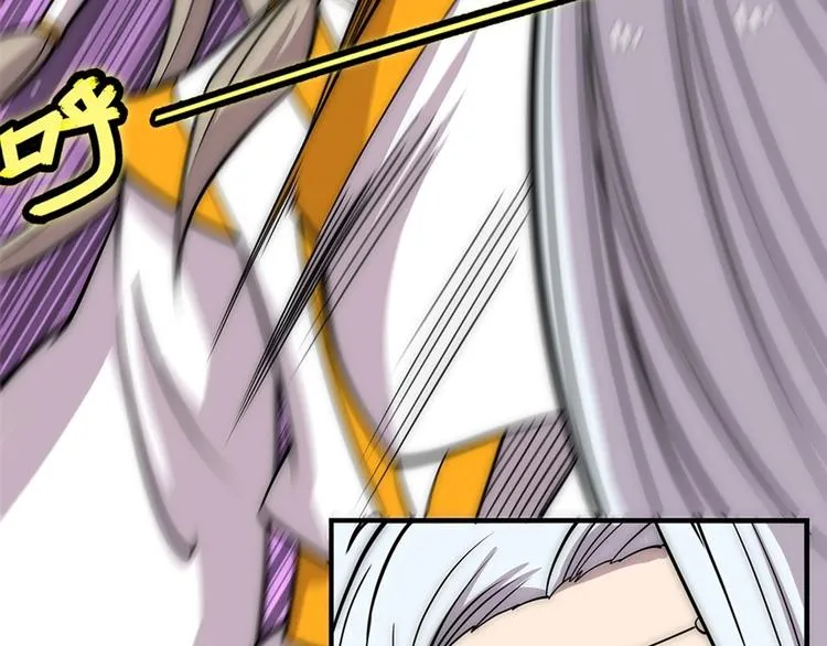 第100话 第94页