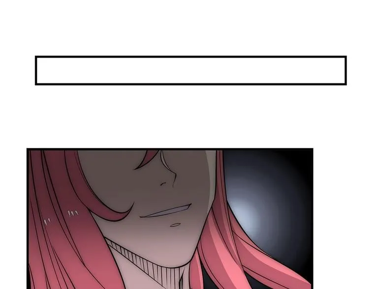 第100话 第97页