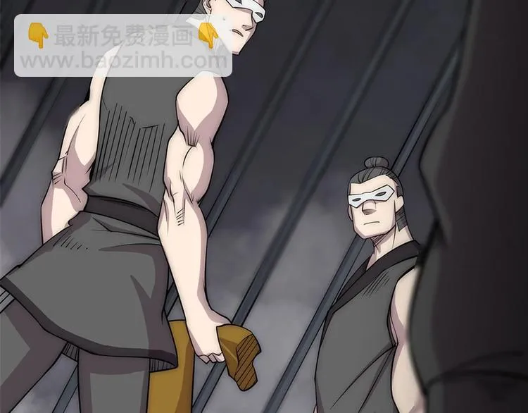 第100话 第100页