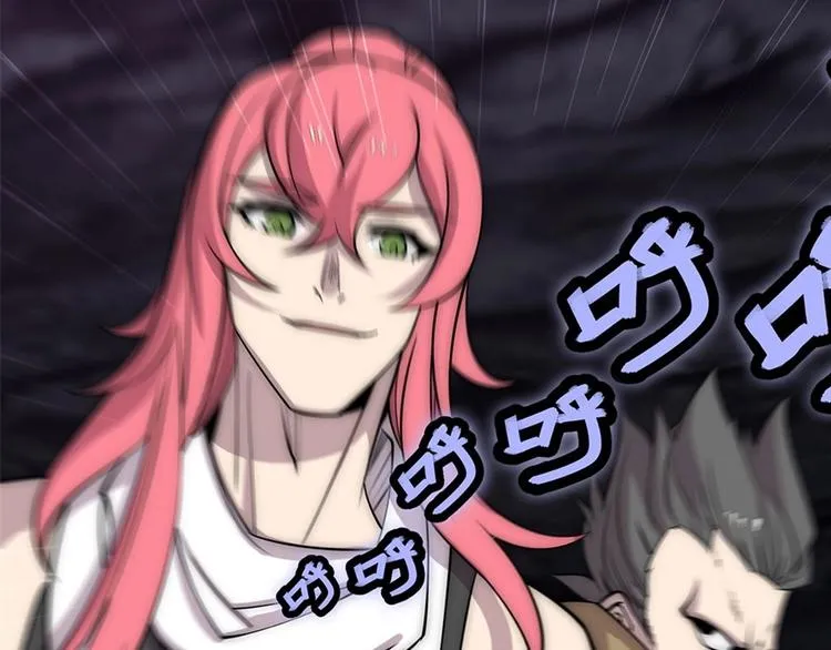第100话 第102页