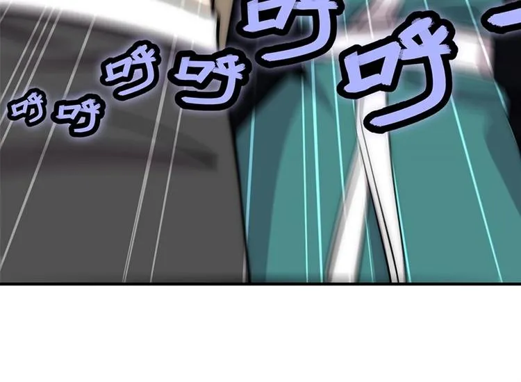 第100话 第104页