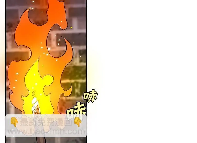 第99话 第56页