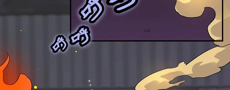 第99话 第60页
