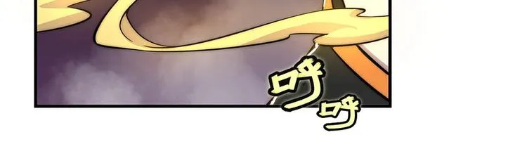 第99话 第64页