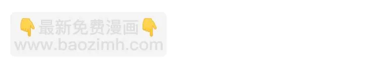 第99话 第89页