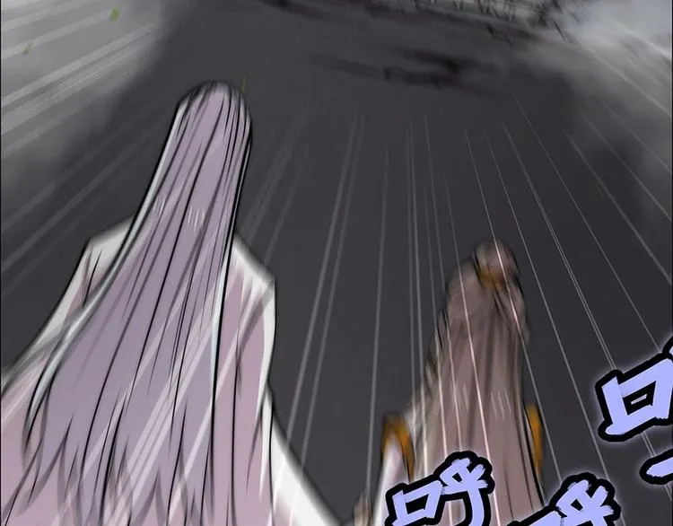 第99话 第113页