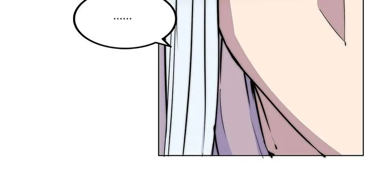 第99话 第116页