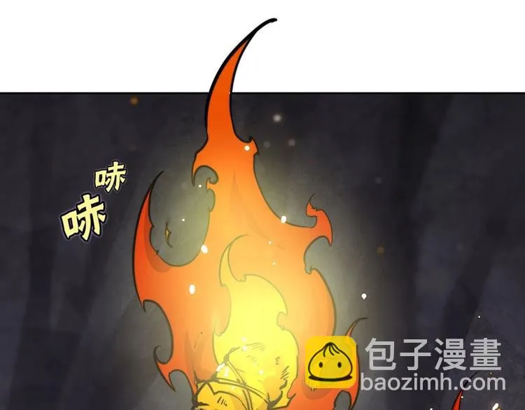 第98话 第85页