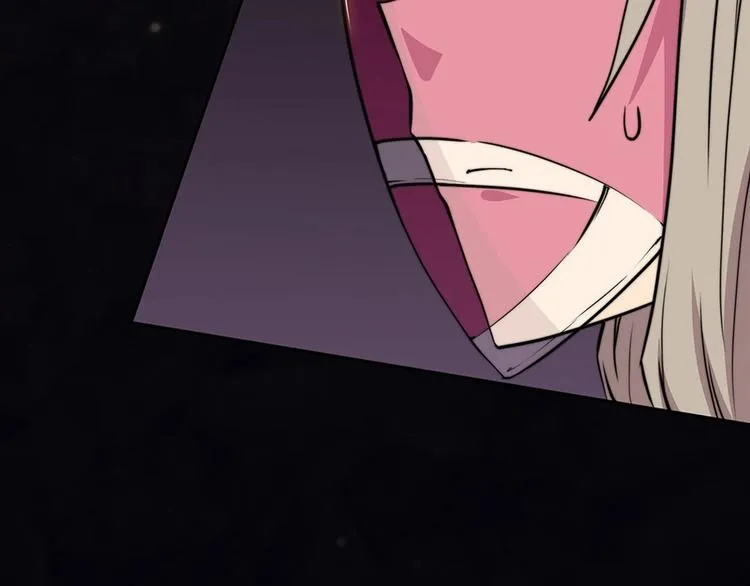 第98话 第90页