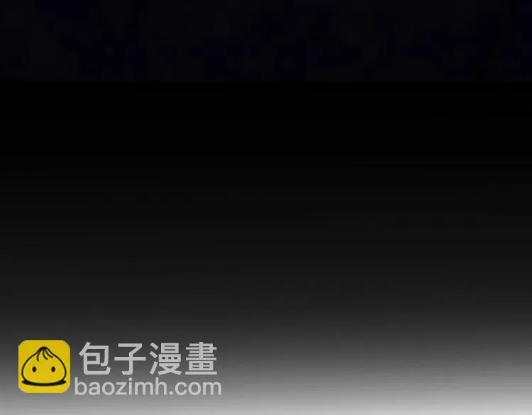 第98话 第91页