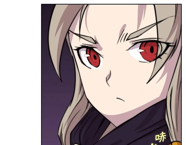 第98话 第97页