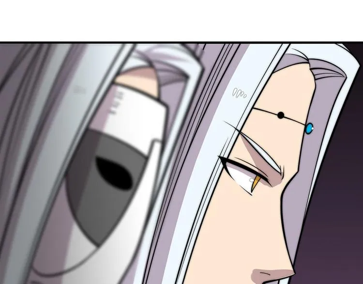 第97话 第65页
