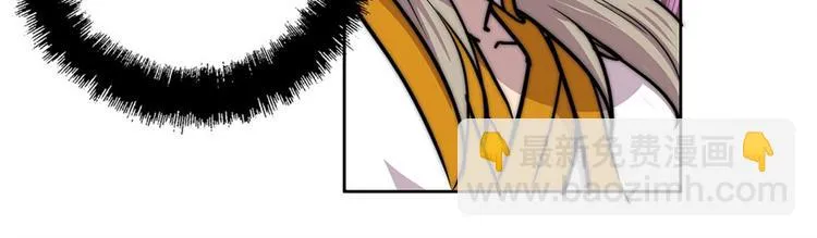 第97话 第78页