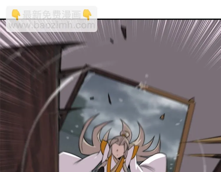 第96话 第40页