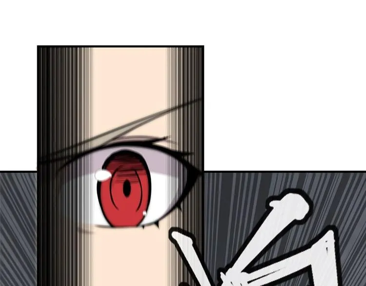 第96话 第55页