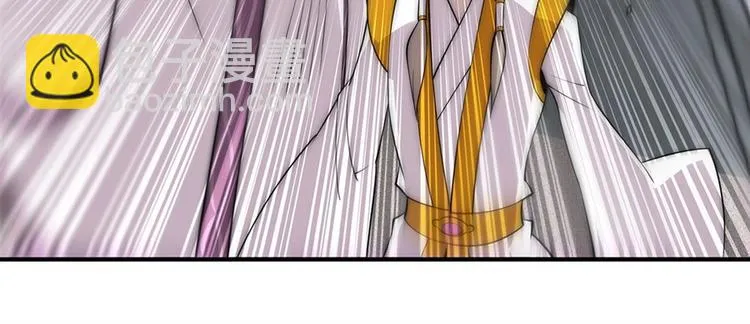 第96话 第70页