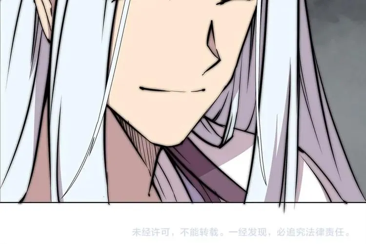 第96话 第111页