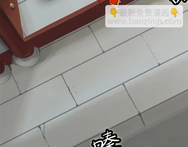 第95话 第19页