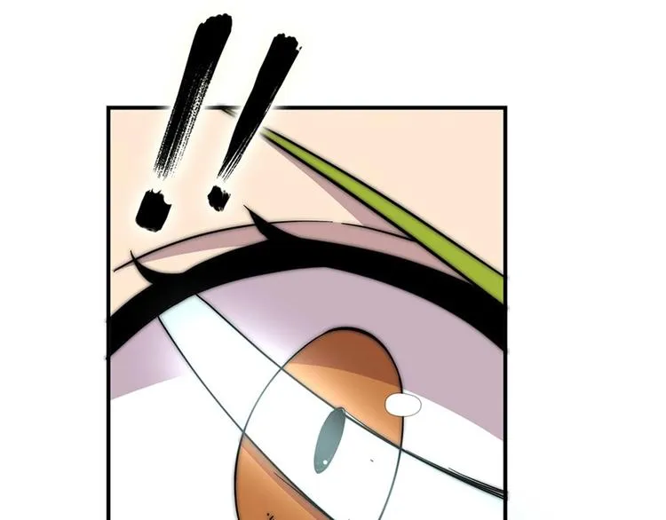 第95话 第40页