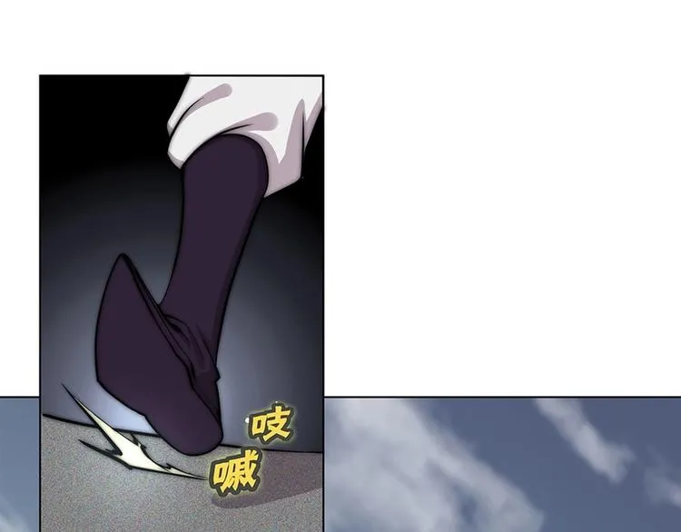 第95话 第55页