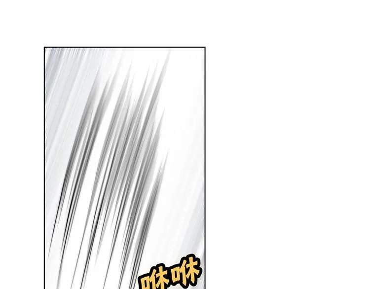 第95话 第69页