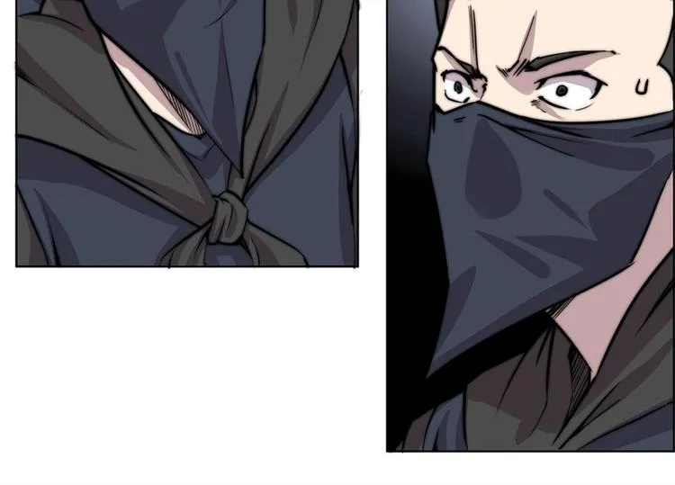 第95话 第73页