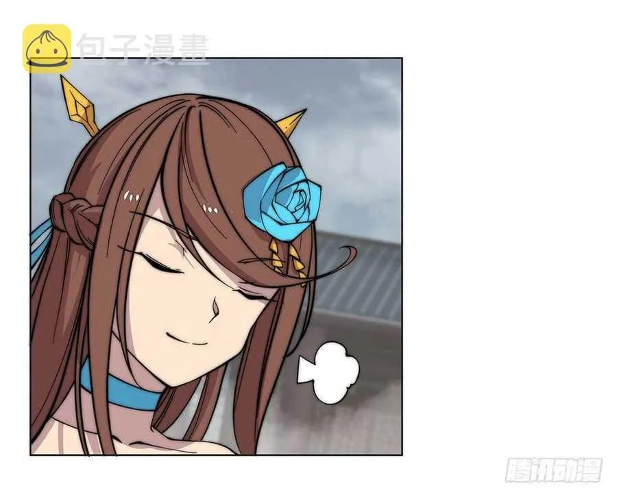 第94话 第41页