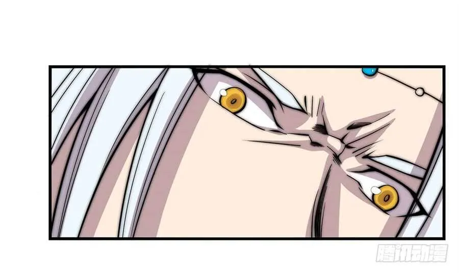 第93话 第6页