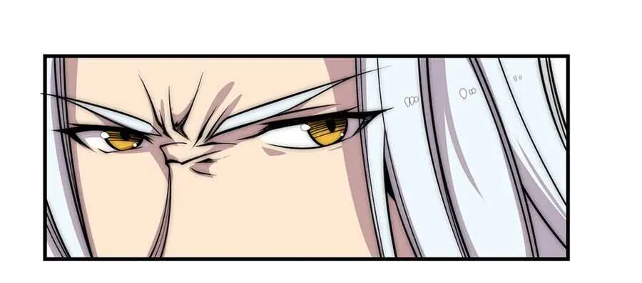第93话 第14页