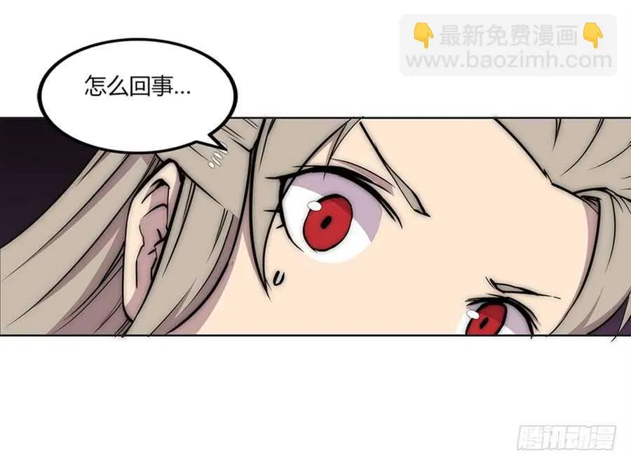 第93话 第34页