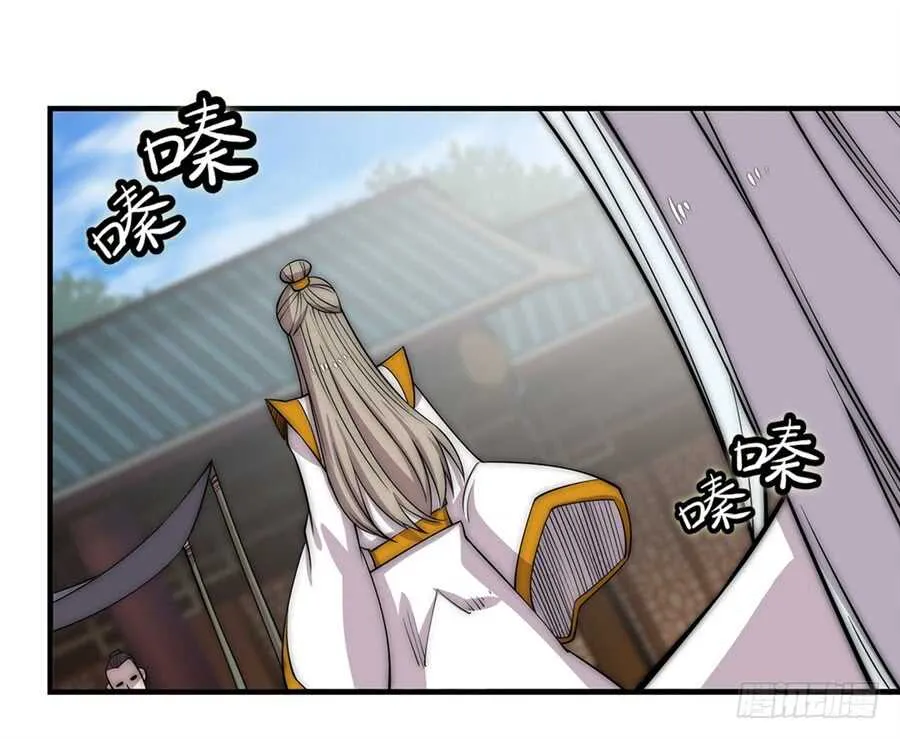 第91话 第19页