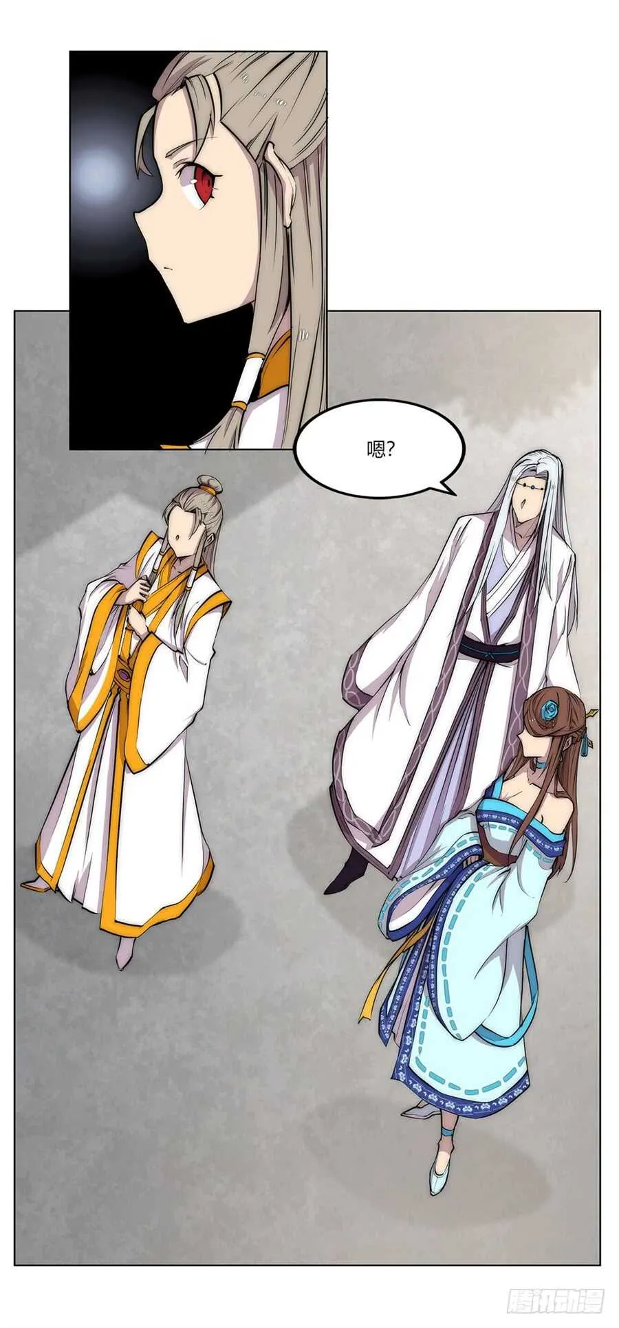 第91话 第26页