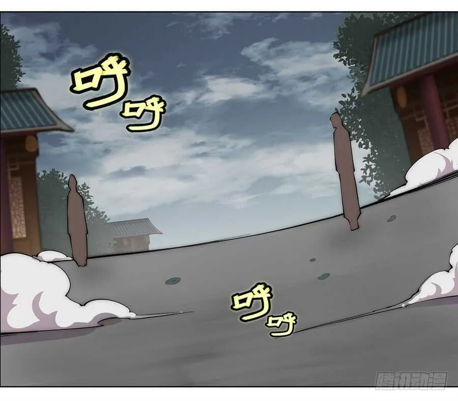 第91话 第34页