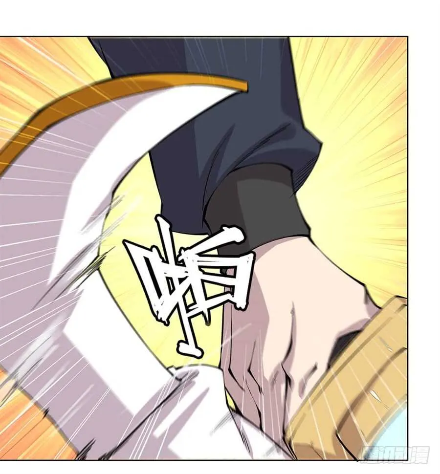 第91话 第44页