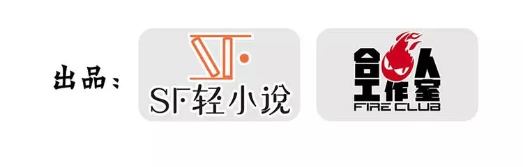 第1回 第3页