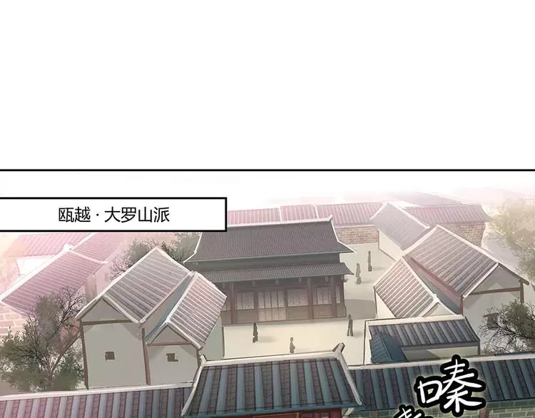 第1回 第4页