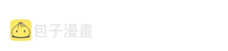 第1回 第17页