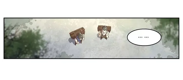 第1回 第19页