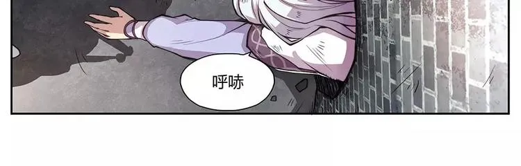 第1回 第32页