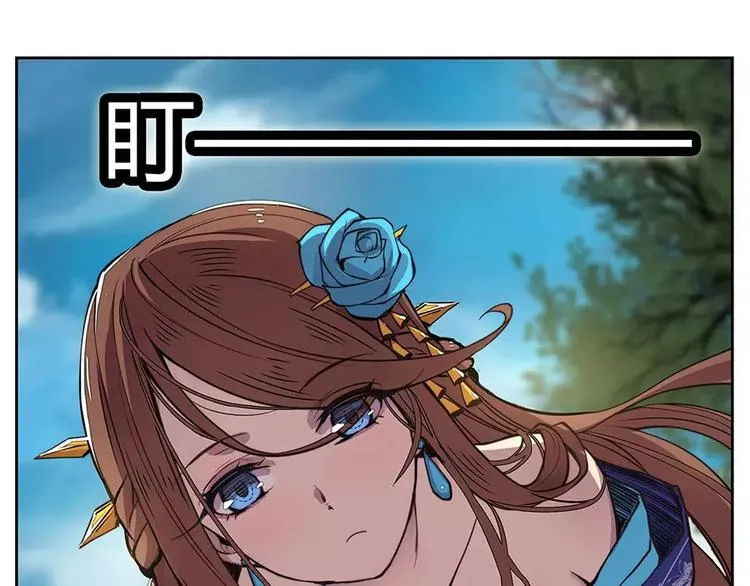 第1回 第35页