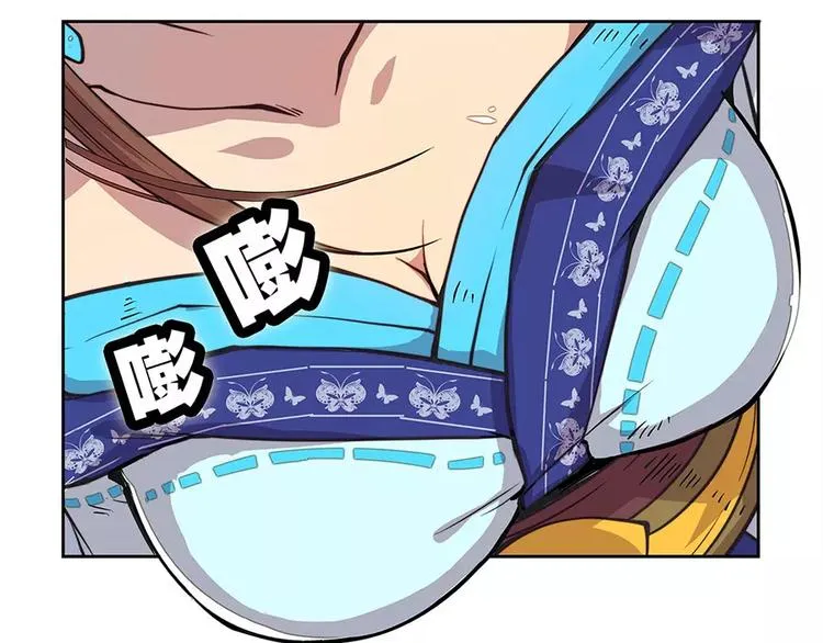 第1回 第39页