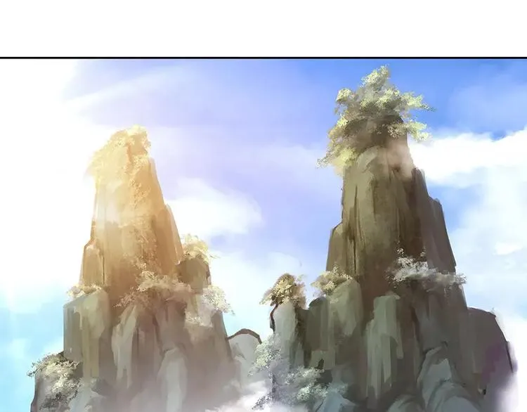第1回 第41页