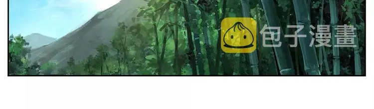 第1回 第49页