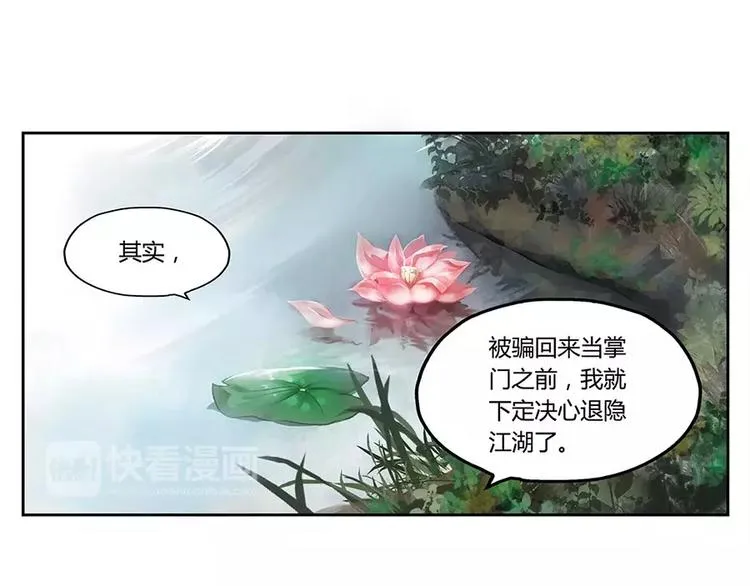第1回 第57页