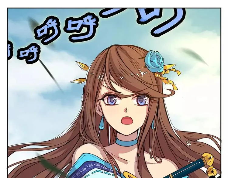 第1回 第65页