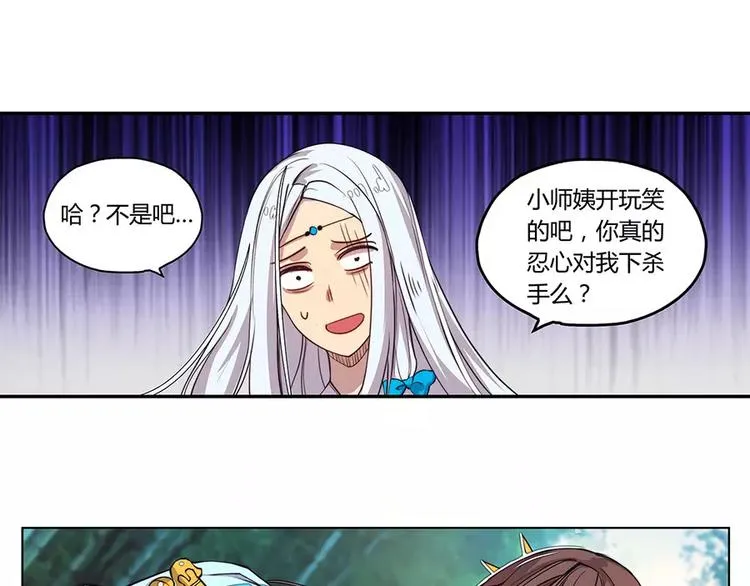 第1回 第84页
