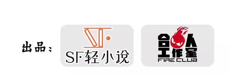 第2回 第3页