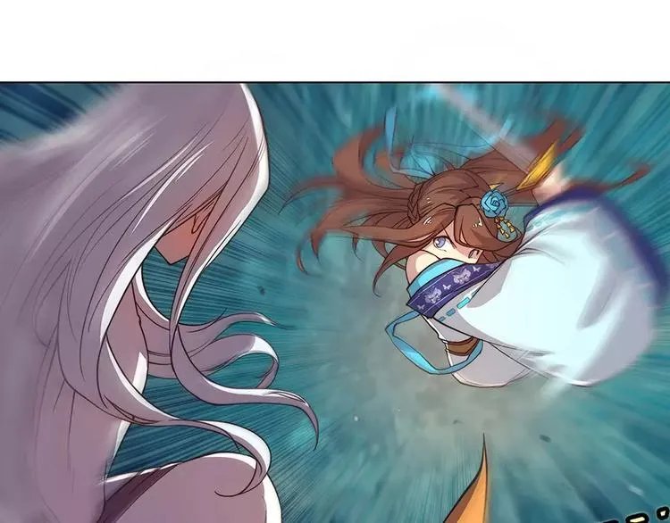 第2回 第10页