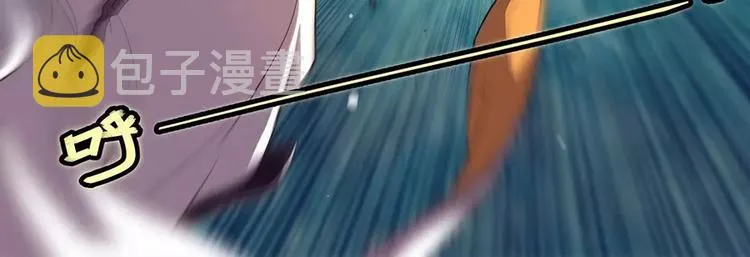 第2回 第11页